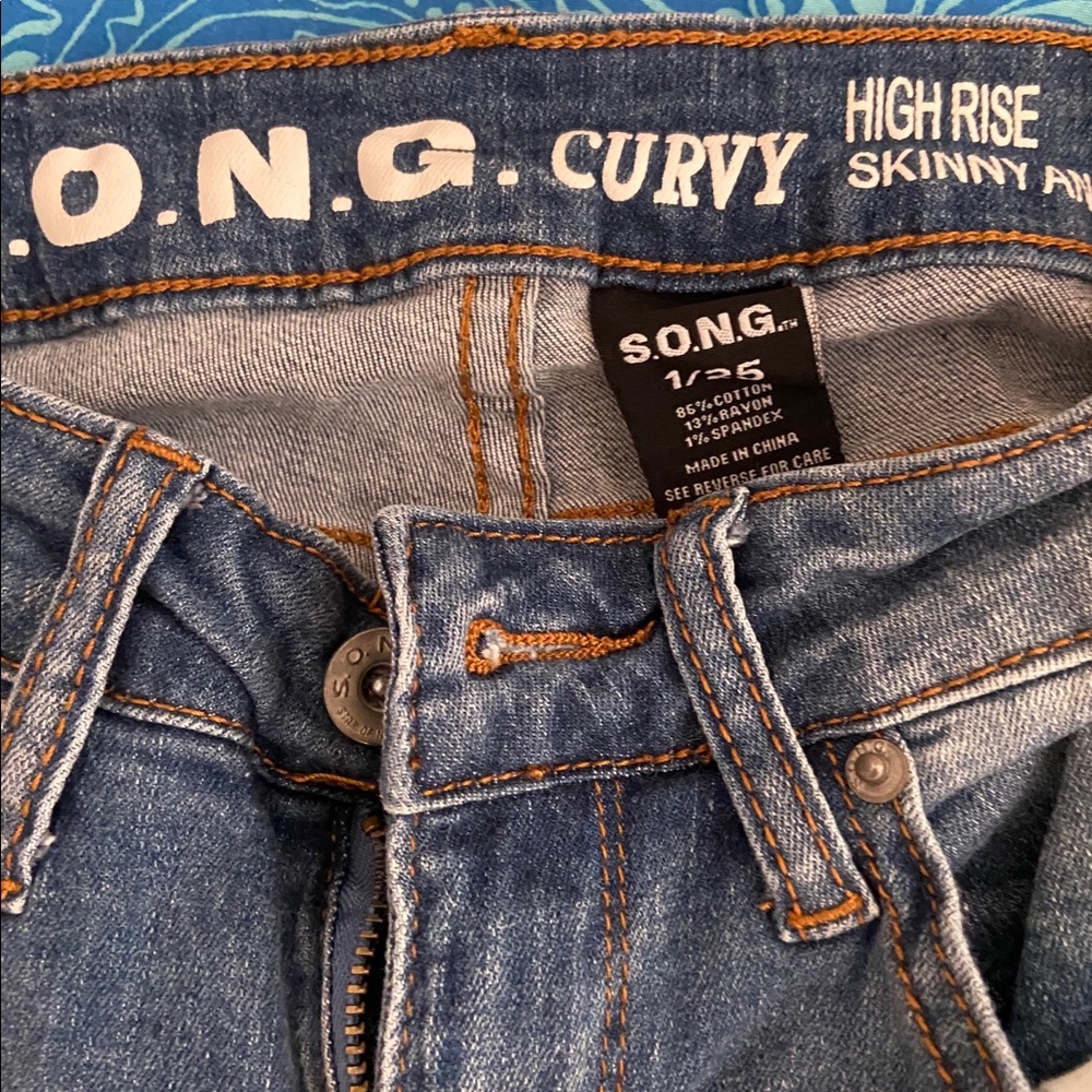 Skinny High Rise Jeans